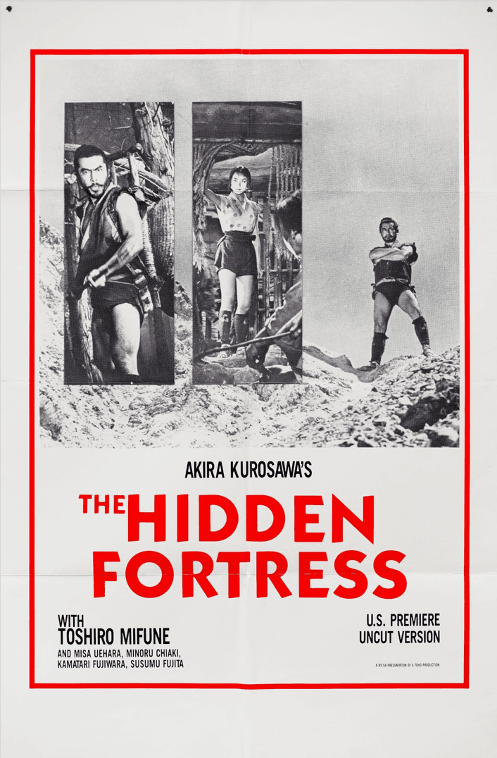 Treasure Island Reimagined paired with The Hidden Fortress